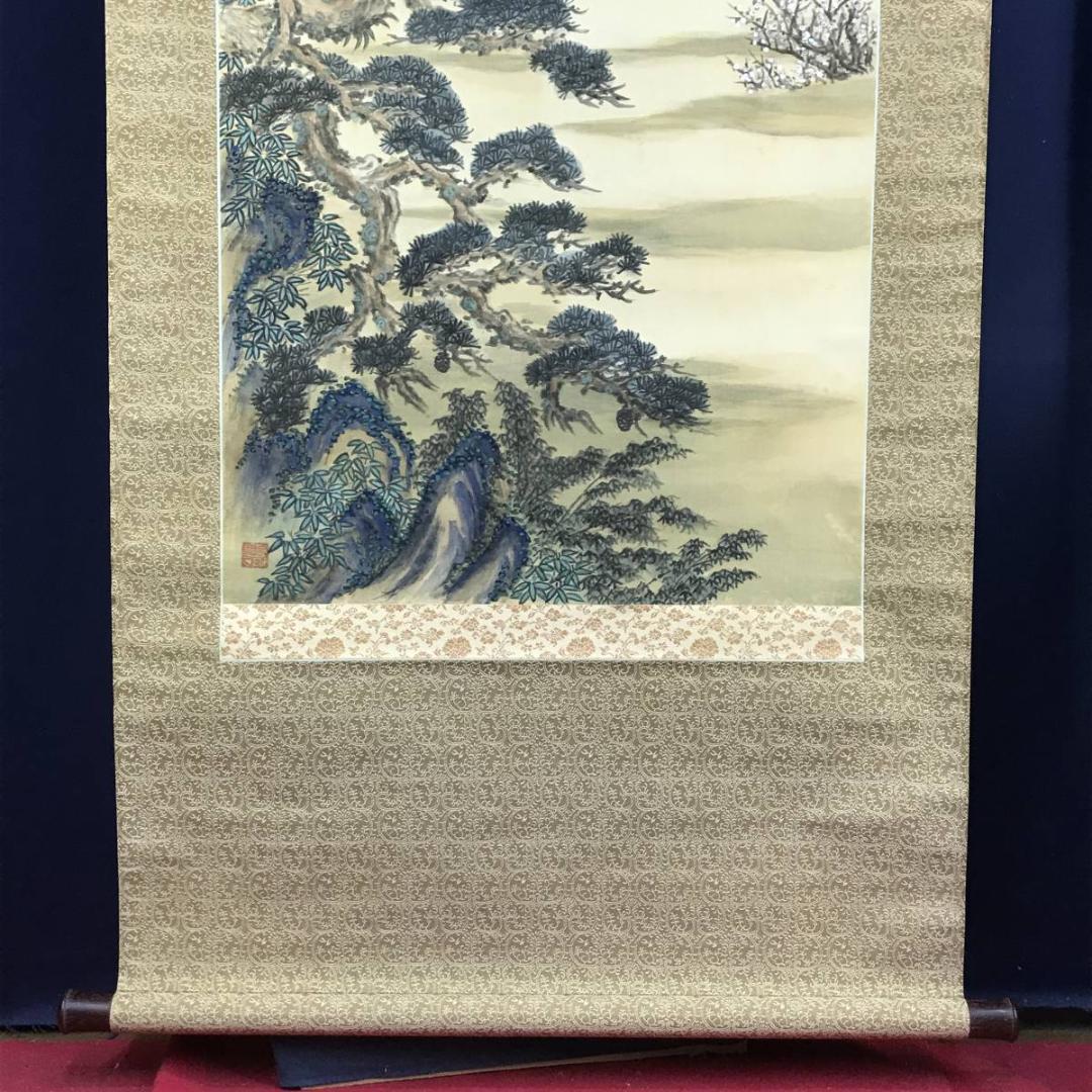 真作】佐伯岸良/高砂日の出図/日ノ出静波図/双幅/掛軸/名家伝来/AD-727