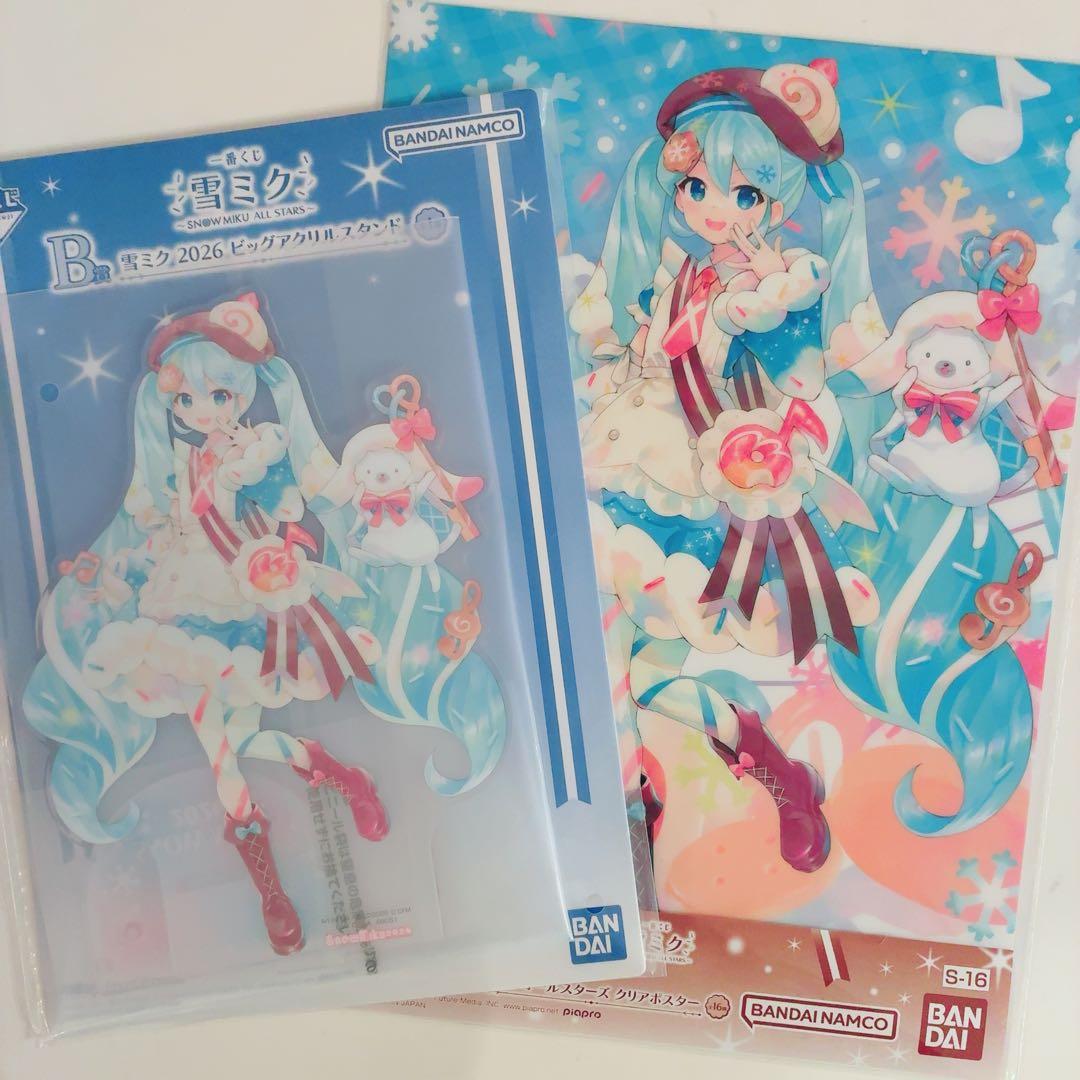 一番くじ 雪ミク ビッグアクリルスタンド クリアポスター - メルカリ