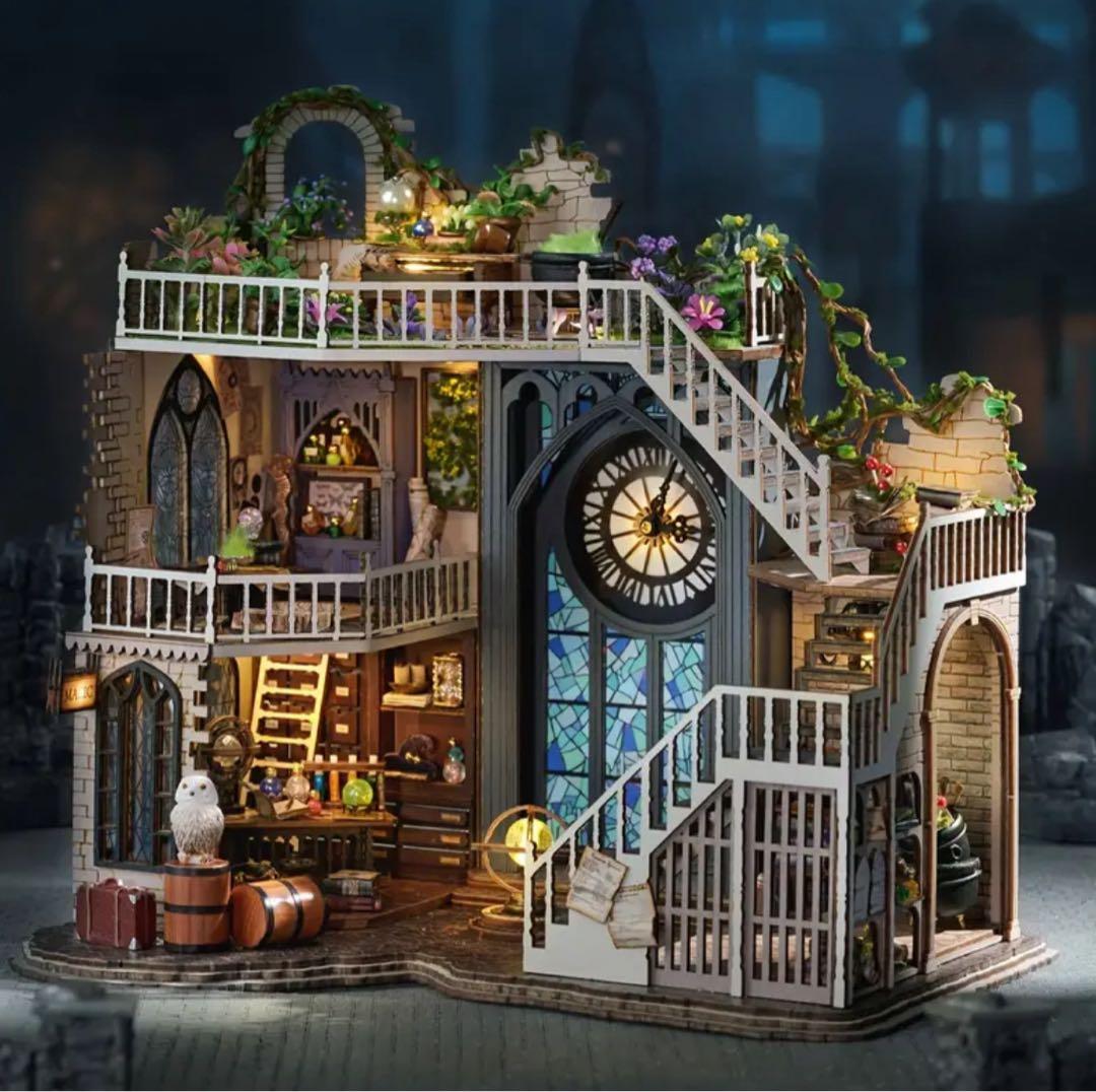 怪しい魔法の家 ゴシックハウス ドールハウス ミニチュアハウス キット