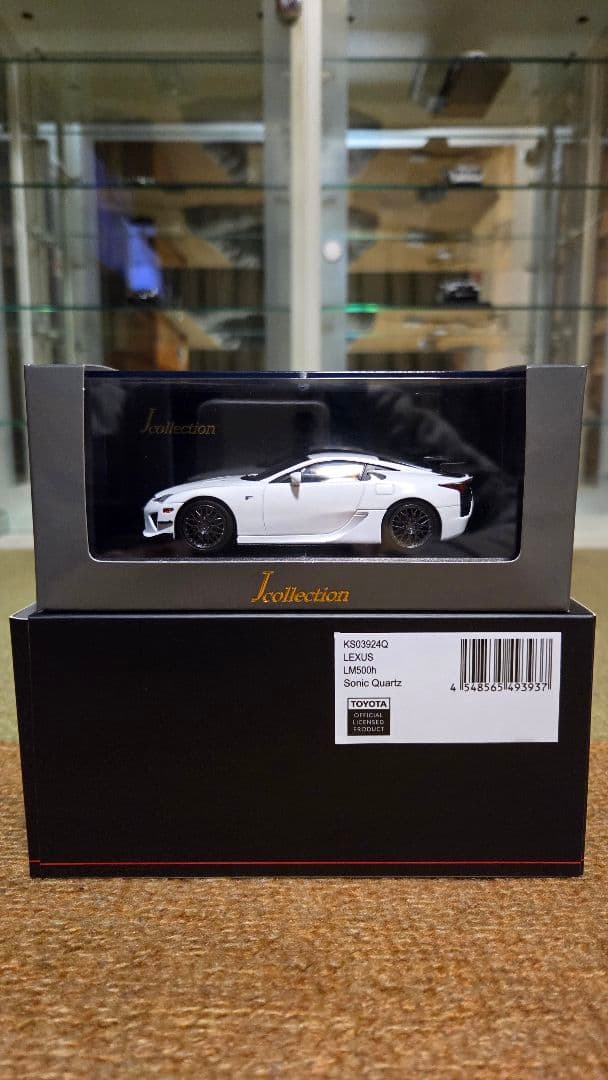 1/43 京商 レクサス LFA Nurdurgring 1/43 Make Up Lexus LFA 2012 Nurburgring Package Orange - 【MR BBR