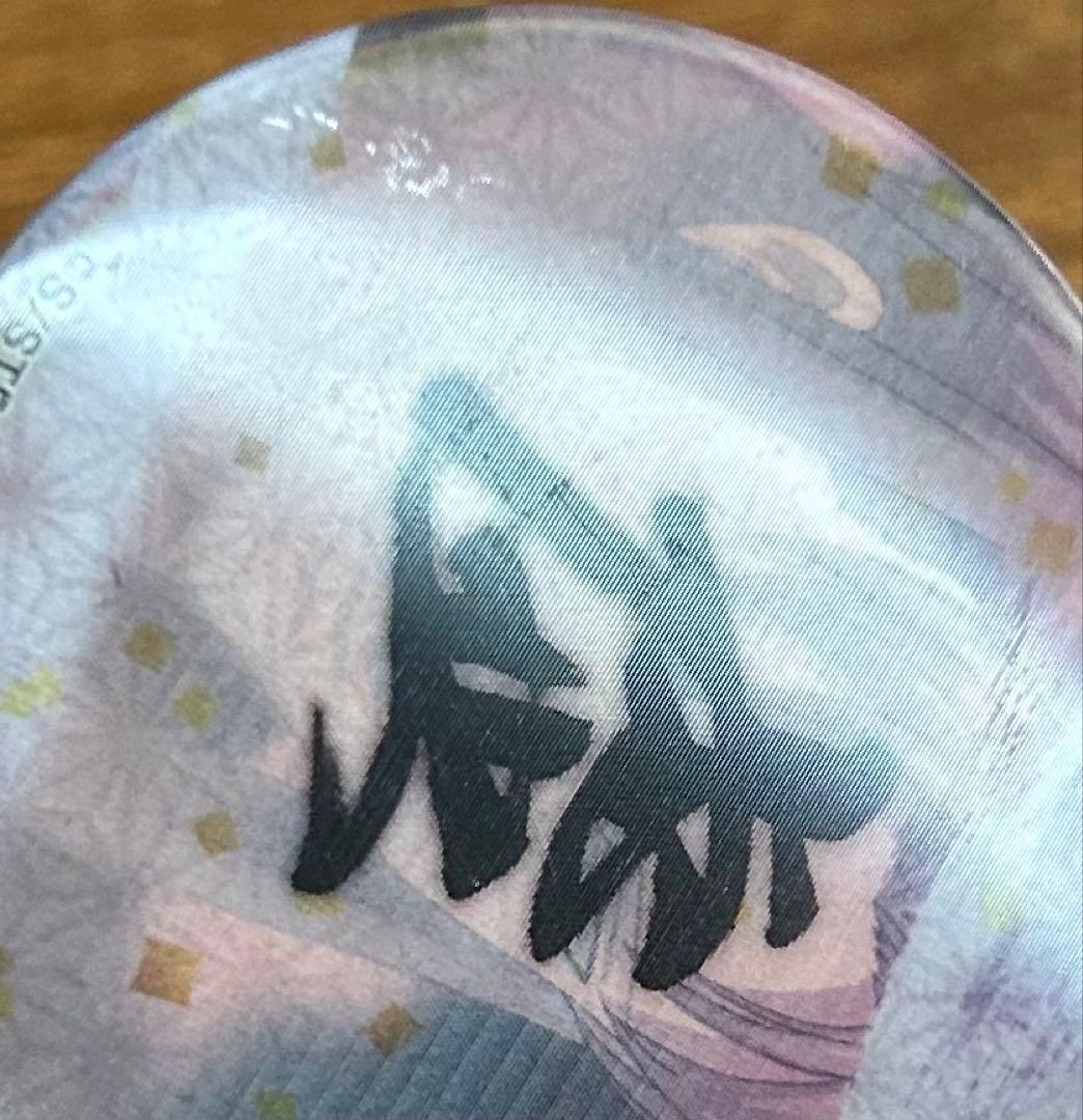 銀魂 虚 チェンジング缶バッジ 吉田松陰 5 - メルカリ