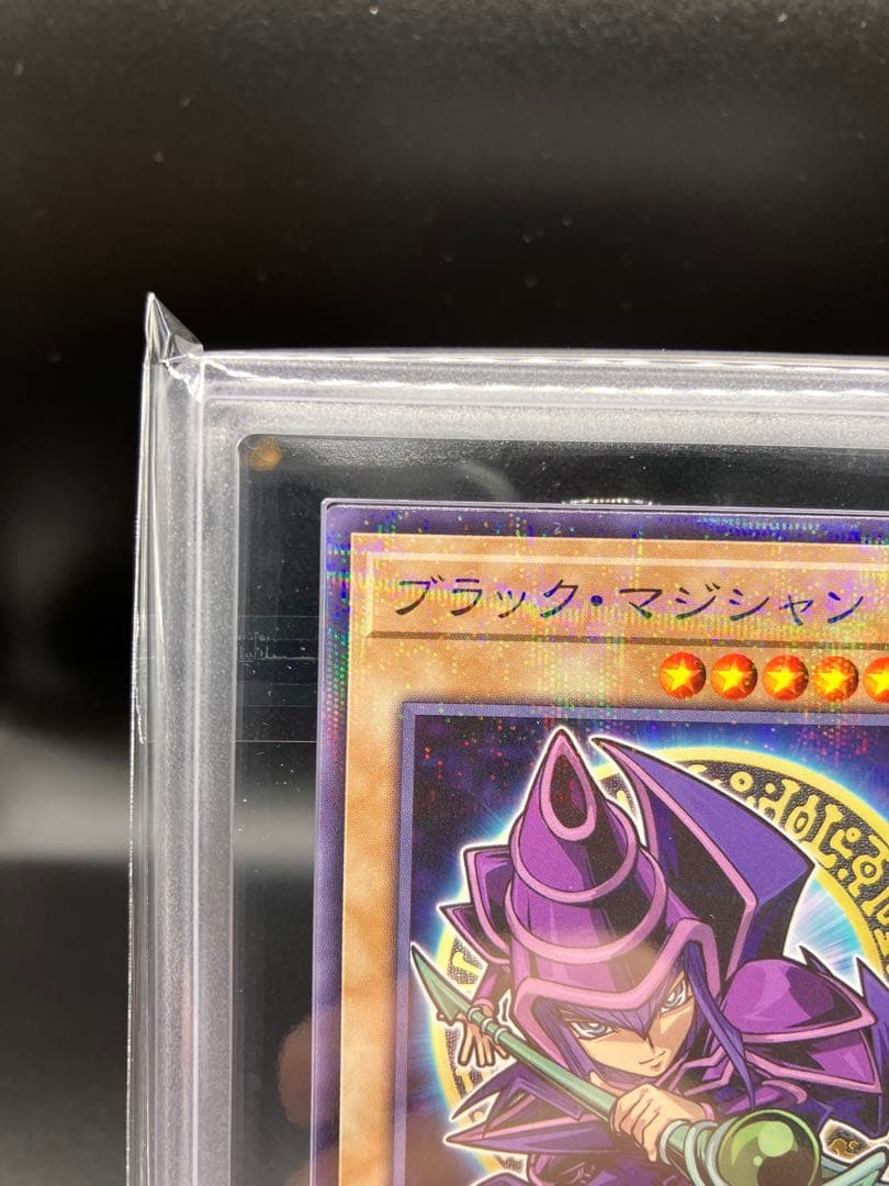 ARS10+】ブラックマジシャン 遊戯王 711C-JP001 セブンコラボ - メルカリ