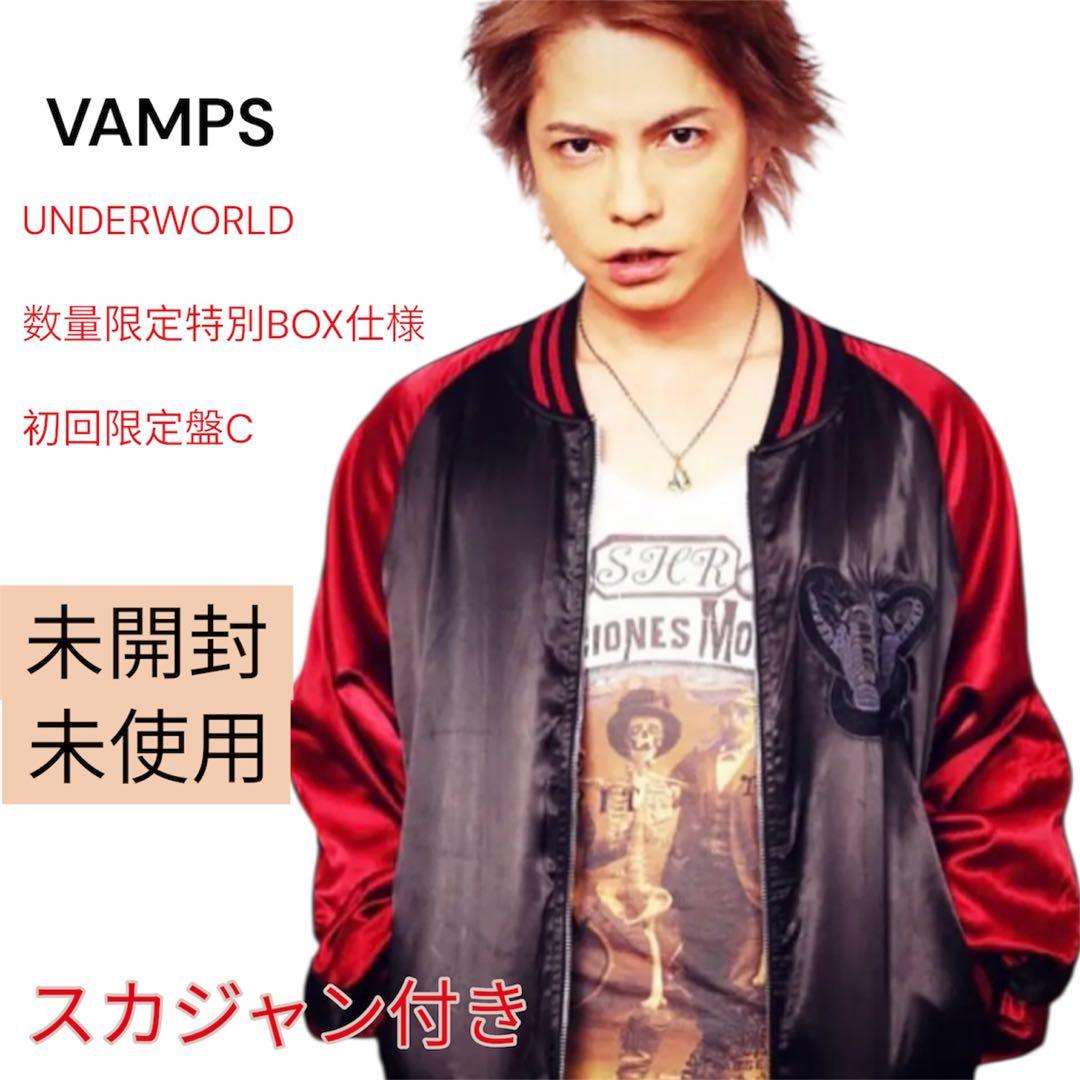 VAMPS UNDERWORLD 数量限定特別BOX仕様初回限定盤C Amazon.co.jp: UNDERWORLD(特別BOX仕様 初回限定盤)(BD+DVD+グッズ付