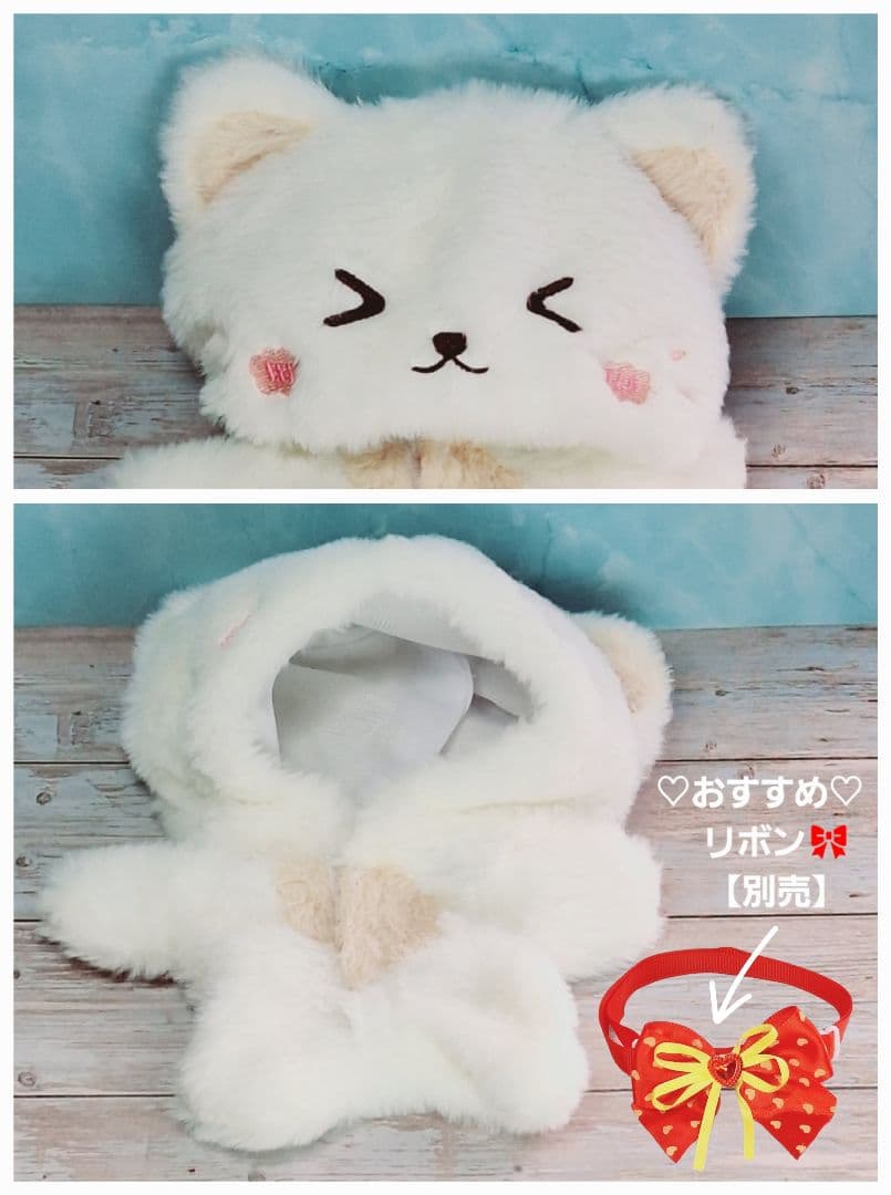 白くま☆ 着ぐるみ BIGぬい すのチル チルぬい ぬい服 Snow Man - メルカリ
