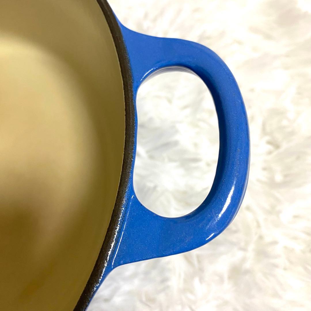 LE CREUSET ルクルーゼ ココットロンド22cm ブルーグラデーション