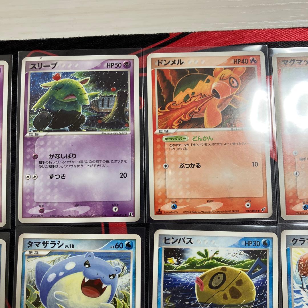 ポケモンカード コミヤトモカズ 18枚 - メルカリ