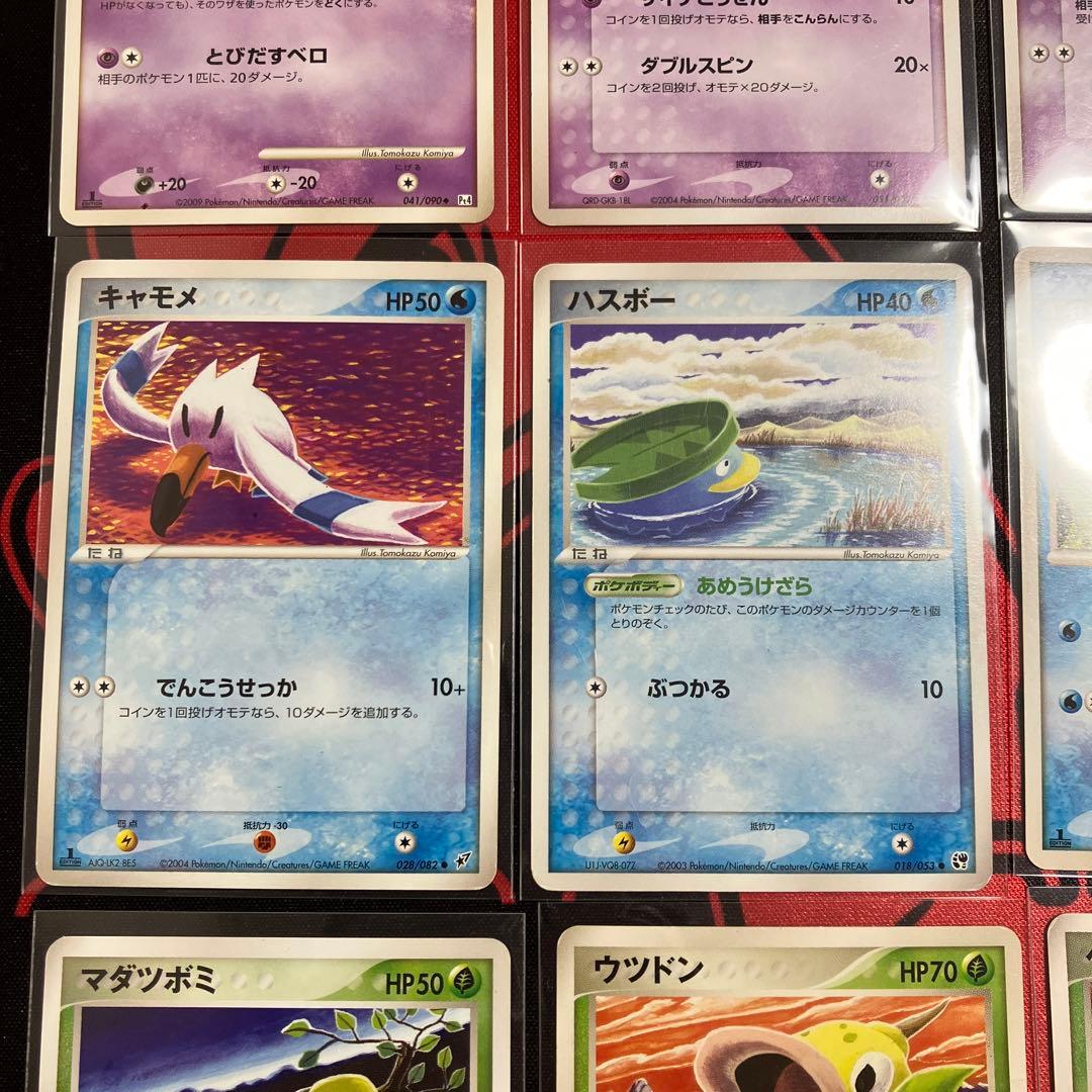 ポケモンカード コミヤトモカズ 18枚 - メルカリ