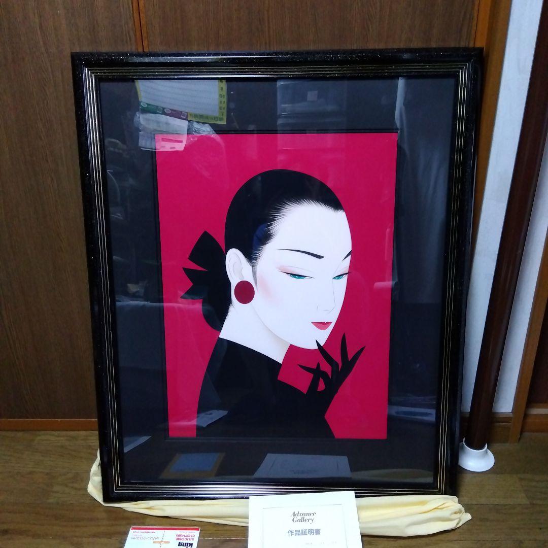 .鶴田一郎　魅惑の時　シルクスクリーン　サイン入り 魅惑の時 | 鶴田一郎アートストア ICHIRO TSURUTA official art store