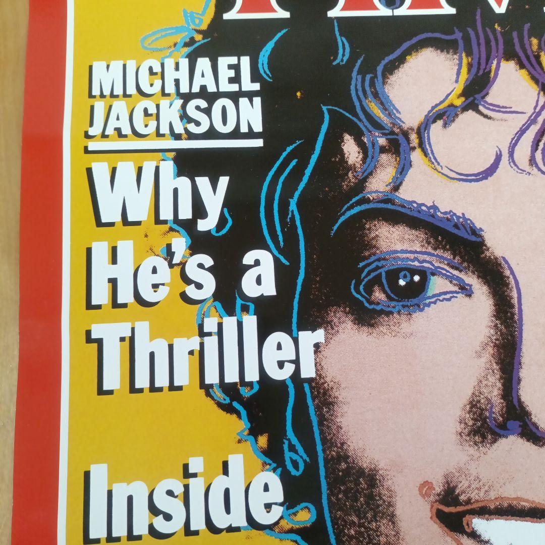 MICHAEL JACKSON 1984 TIME ポスター プロモーション用 - メルカリ