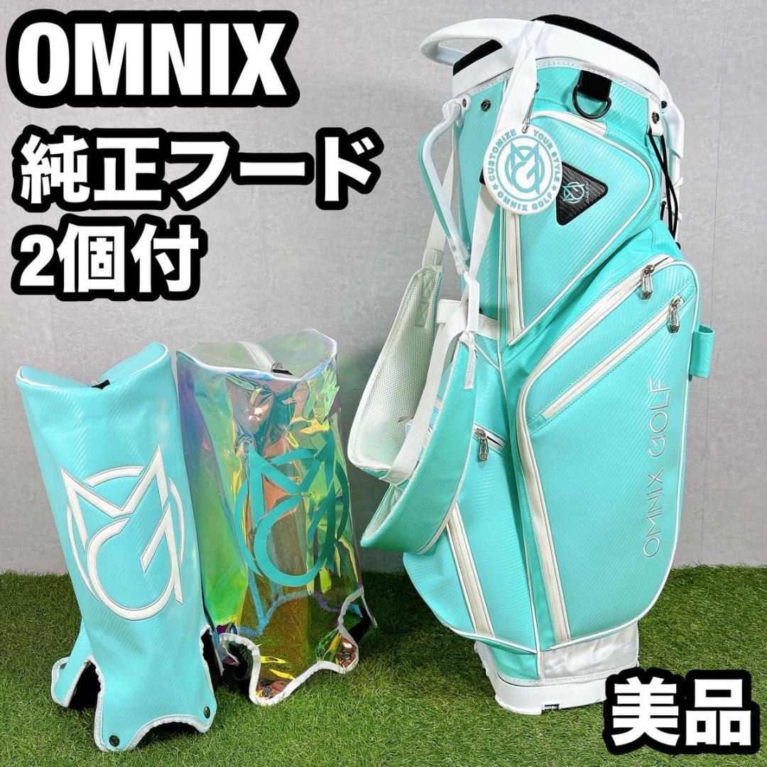 バカラ 春海コレクション 鉢 金縁八角 aq12287