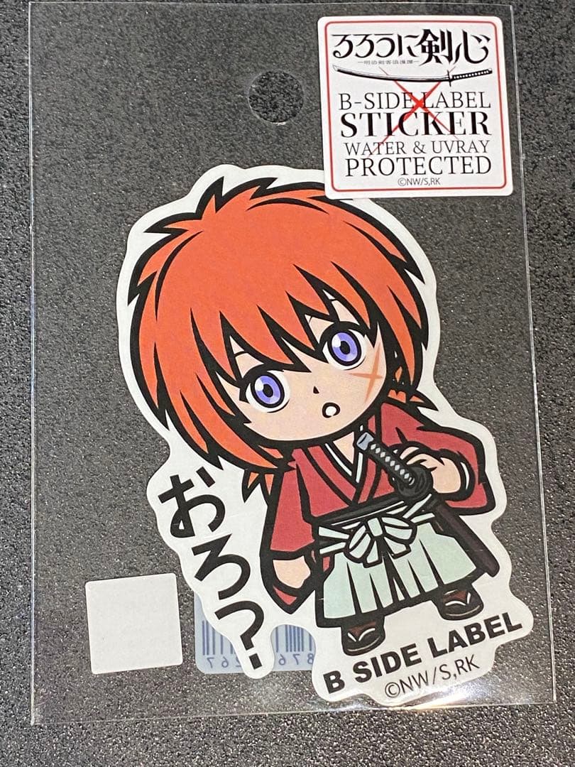 緋村剣心 「おろ? 」 るろうに剣心 ステッカー B-SIDE LABEL - メルカリ