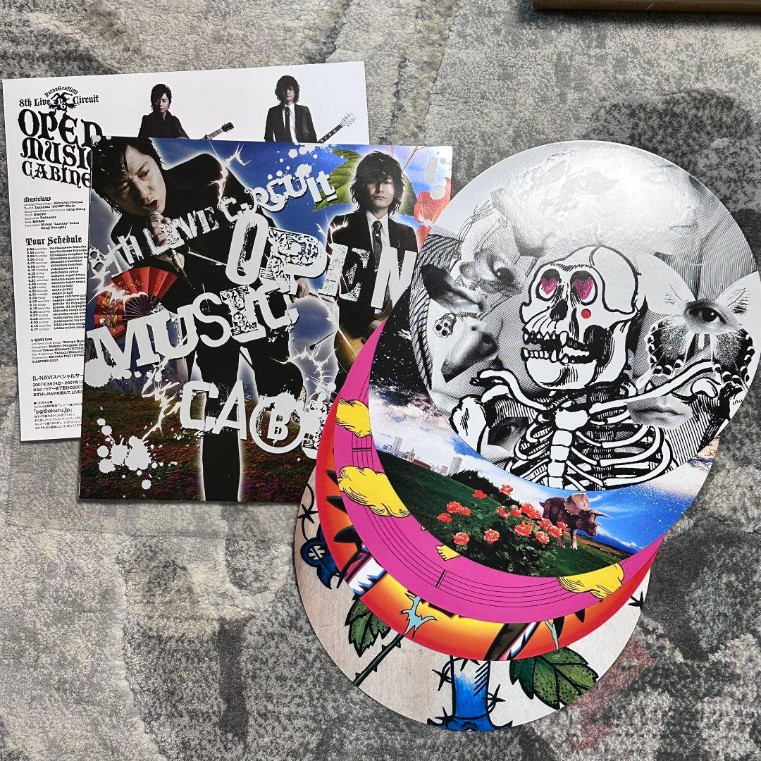 PORNOGRAFFITTI ポルノグラフィティ グッズ 7点セット - メルカリ