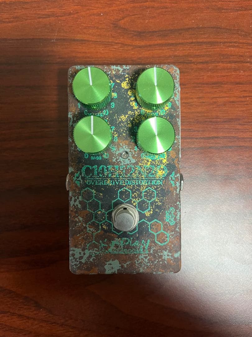 Kardian セロトニン　オリジンST add CBF Serotonin Origin S.T. 