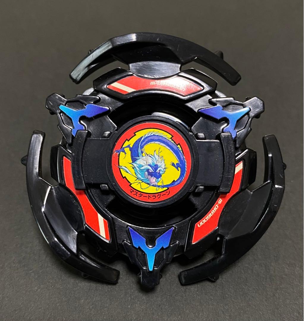 超美品 】 マスタードラグーン ブラックVer. 爆転シュートベイブレード
