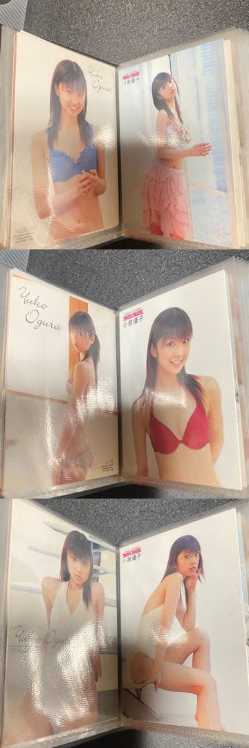 ゆうこりんトレーディングカード30枚セット 小倉優子 雑誌 - メルカリ