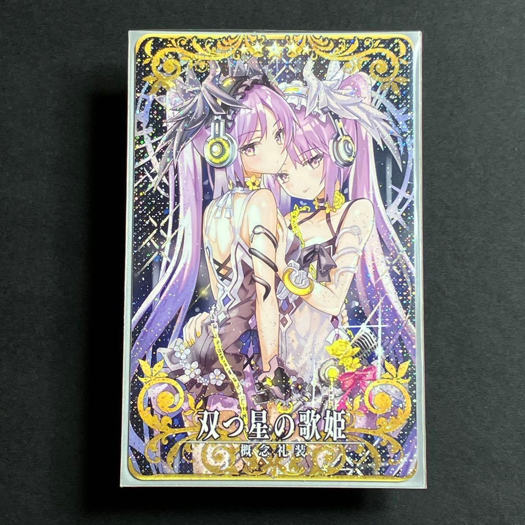 FGO エウリュアレ/ステンノ 「双つ星の歌姫」 フェイタル fgoac - メルカリ