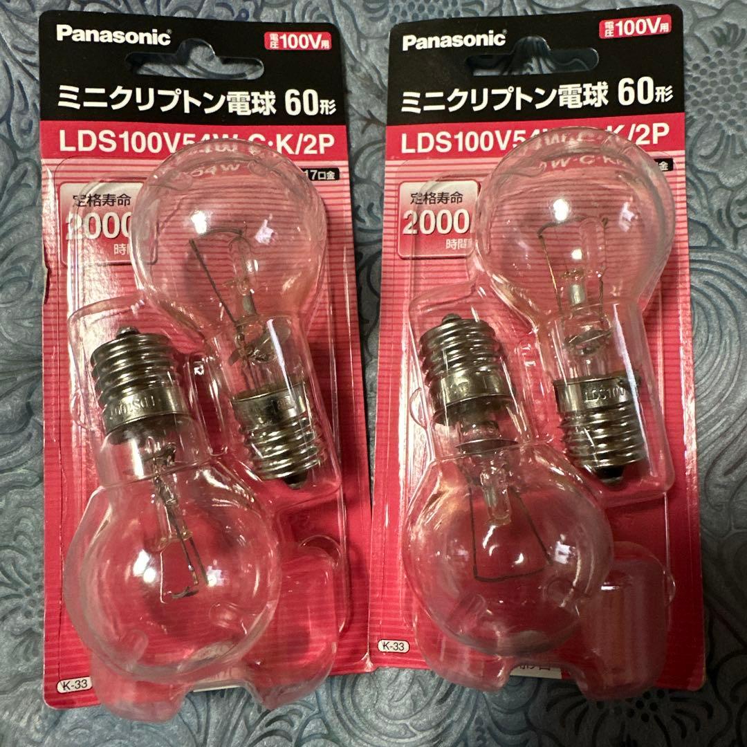 Panasonic ミニクリプトン電球LDS100V54W・C・K/2P Amazon | パナソニック LDS100V54W・C・K | パナソニック(Panasonic