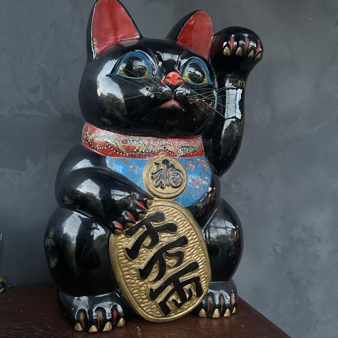 特大 アンティーク招き猫 商売繁盛 黒招き猫 素晴らしい存在感