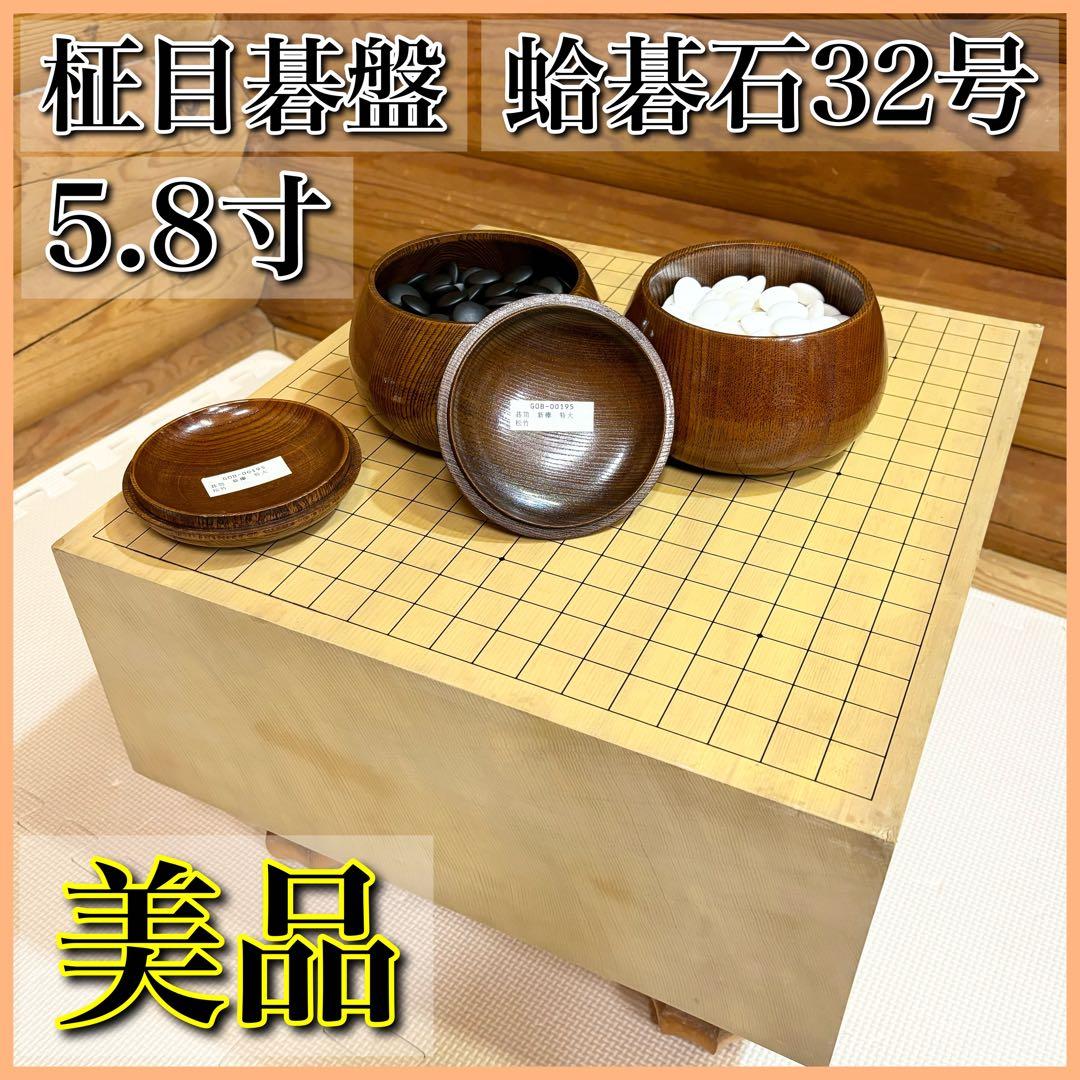 チップ1つのみ開封 世界のヨコサワ ポーカーセット
