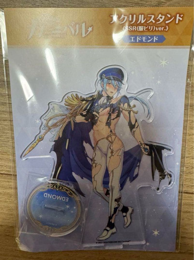 NU:カーニバル エドモンド アクスタ SSR 服ビリ ニューカニ - メルカリ