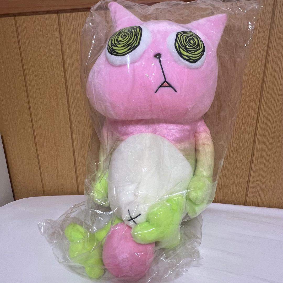鬼滅の刃 キメツ学園 ぬいぐるみ ビッグハンドキャット 中高一貫!! キメツ学園物語】 ビッグハンドキャットぬいぐるみ 全長約