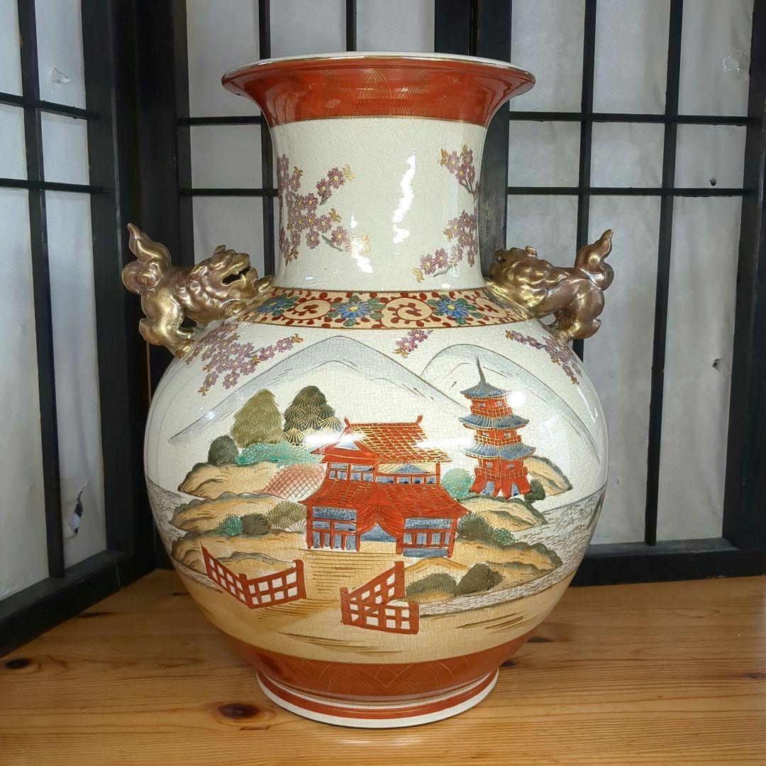 薩摩焼 島津丸十字 金獅子 山水草花車文 大花瓶 壺 高さ約