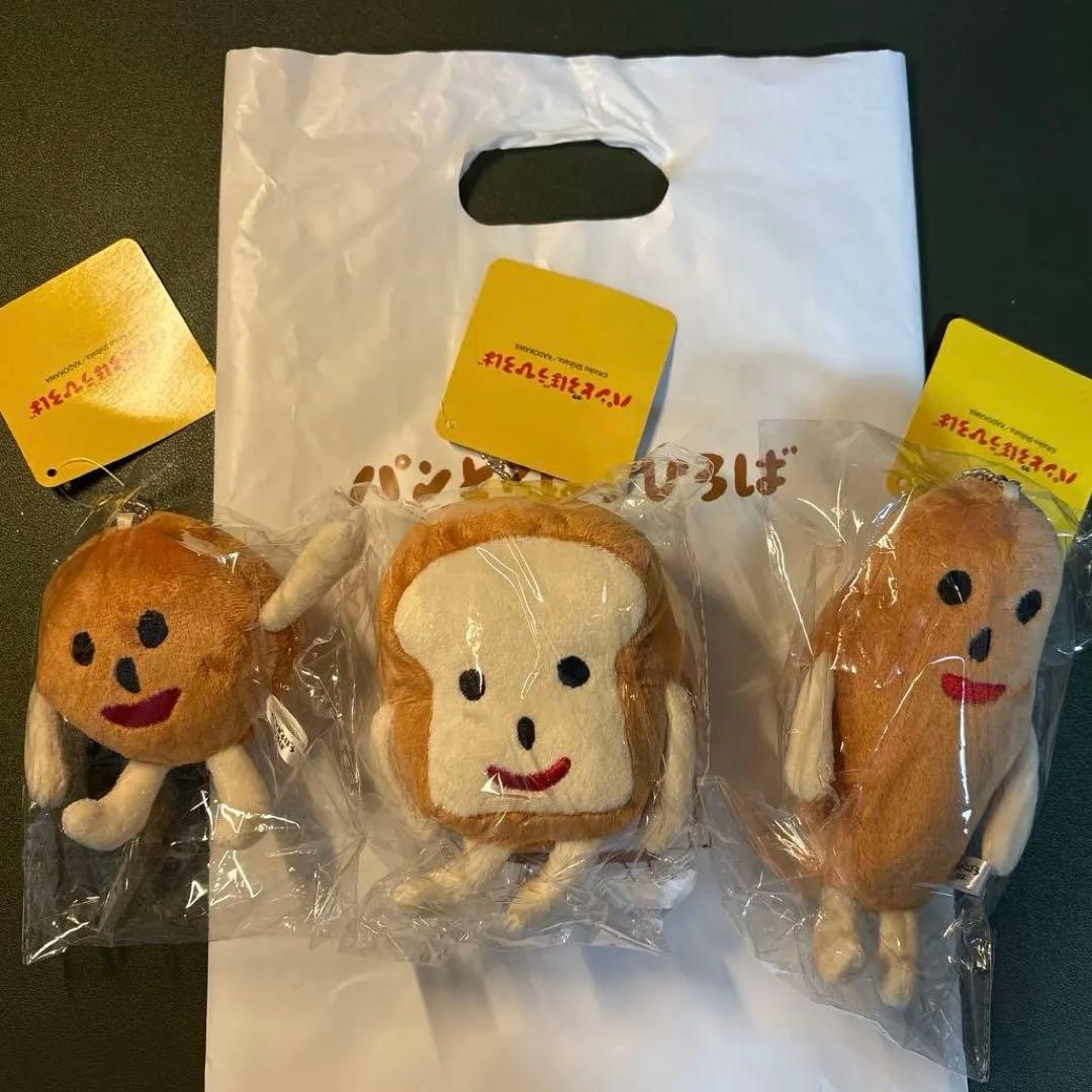 ショッパー付き 3点セット】パンどろぼうひろば 限定ぬいぐるみ - メルカリ
