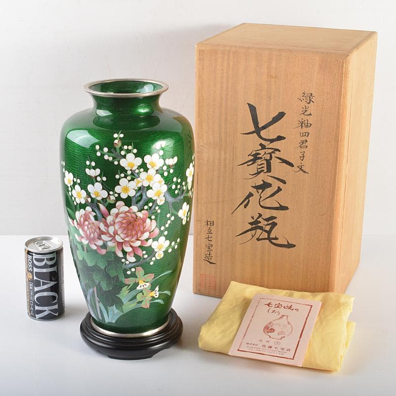 七宝焼 相互七宝造 緑光釉四君子文 七宝花瓶 唐木台付 共箱 D R6973B
