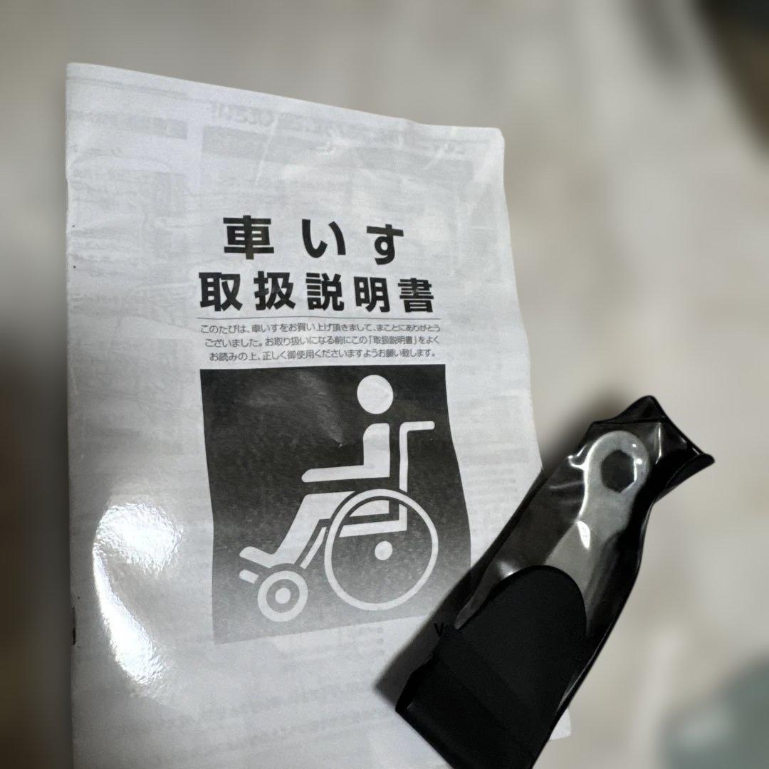 送料込 フランスベッド アルミ製 介助用車いす アルミ製 介助用車椅子