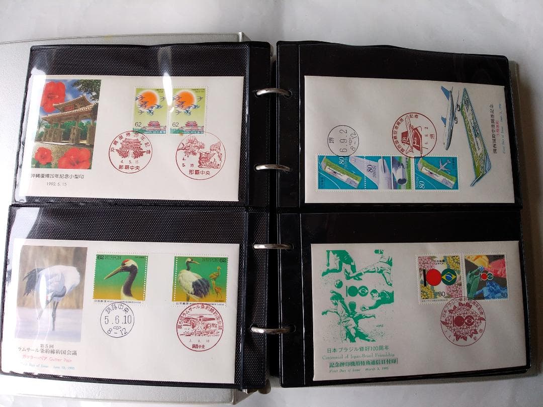 初日カバー 1990～1997年 他 切手コレクション 26通 新品 未使用品