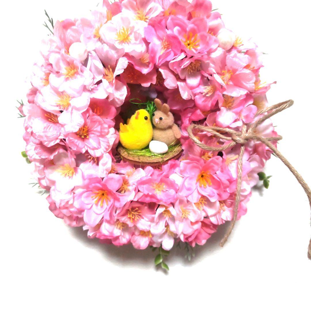 桃の花と桜リース ひよことウサギ付きひな祭りイースターピンク - メルカリ