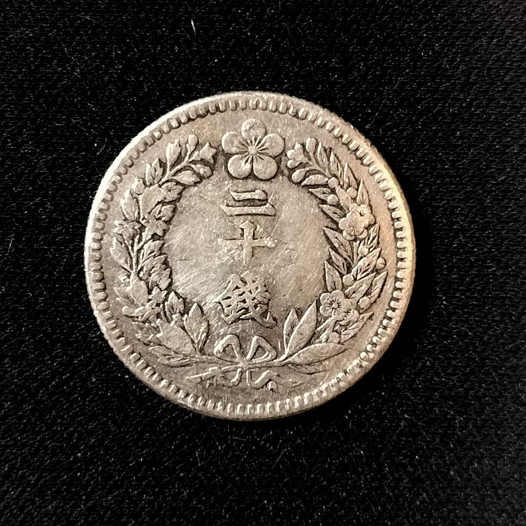 朝鮮20銭銀貨 竜 隆熙3年 1909年 大韓 朝鮮古銭 20CHONアジア - メルカリ