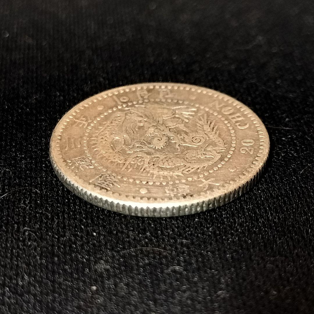 朝鮮20銭銀貨 竜 隆熙3年 1909年 大韓 朝鮮古銭 20CHONアジア - メルカリ