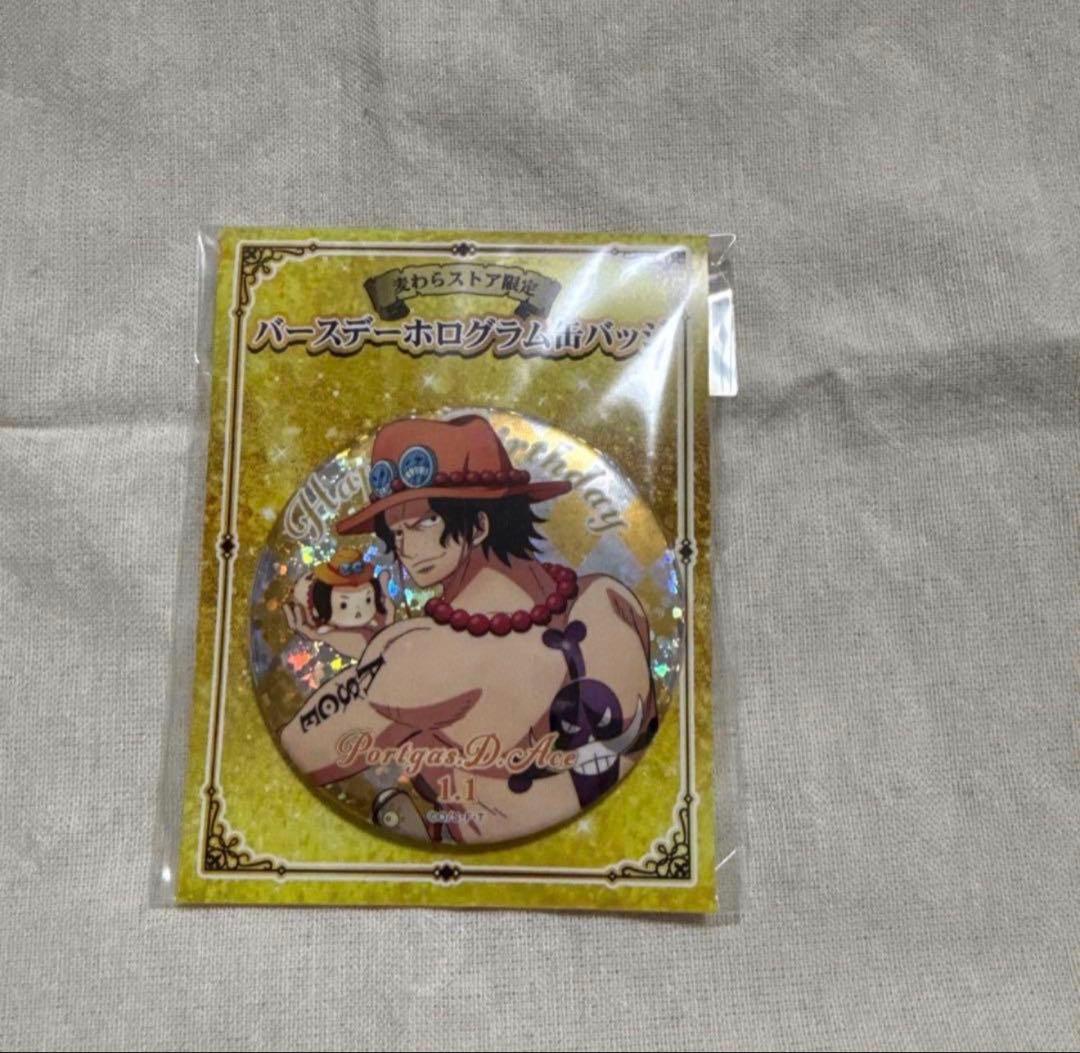 ONEPIECE ポートガス・D・エース バースデーホログラム缶バッジ - メルカリ