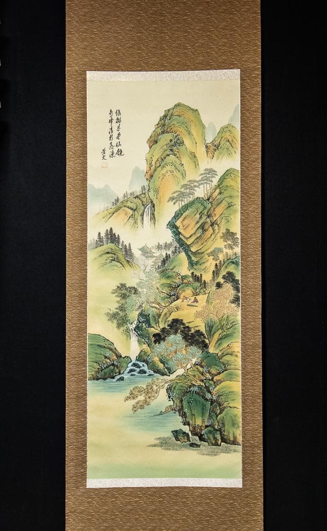 掛軸-1083 芳文 彩色南画山水図 共箱 青緑山水 大幅 - メルカリ