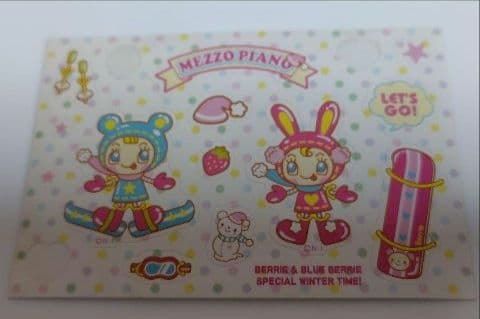 Mezzo Piano メゾピアノ 文房具セット ナルミヤ 平成レトロ 筆記用具