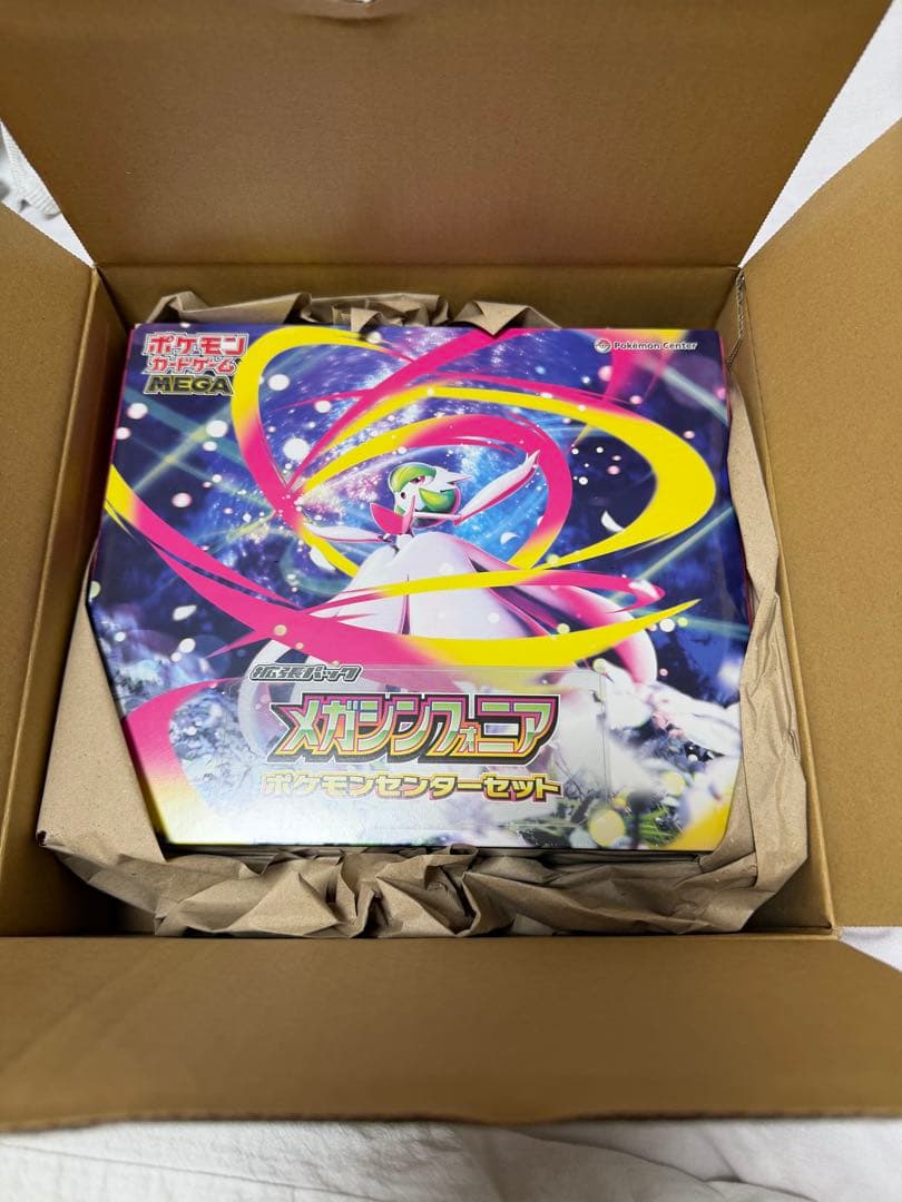 【新品未開封】メガシンフォニア ポケモンセンターセット メガシンフォニア(ポケモンセンターセット)【未開封BOX】{-}