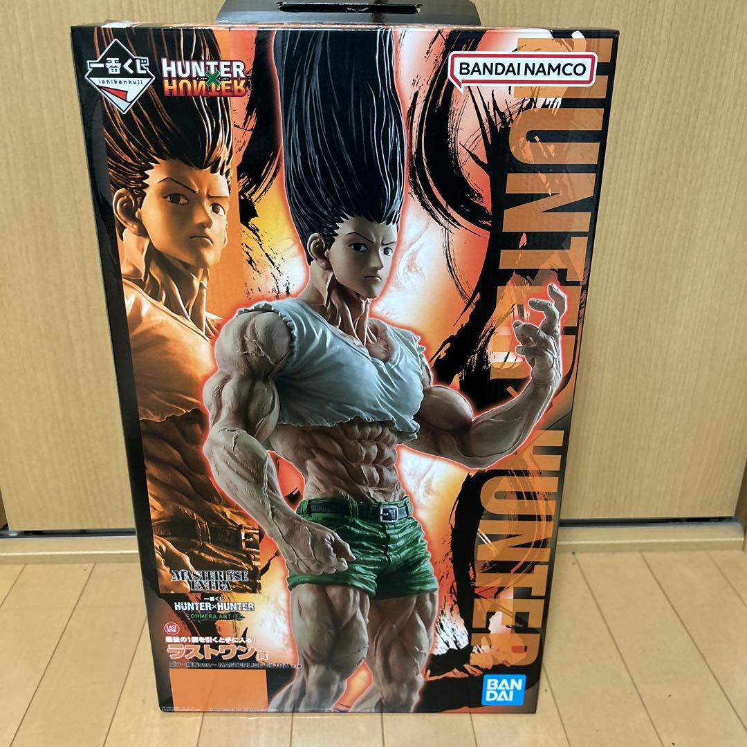 一番くじHUNTER×HUNTERラストワン賞ゴンフィギュア成長ver. ラストワン賞はなんと約1メートルのゴン～成長ver.～フィギュア！「一