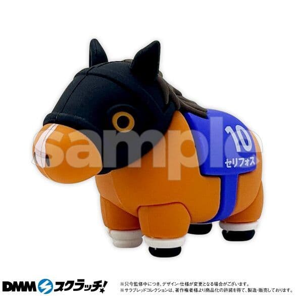 サラブレッドコレクションスクラッチ C賞 ぷっくりラバーフィギュア