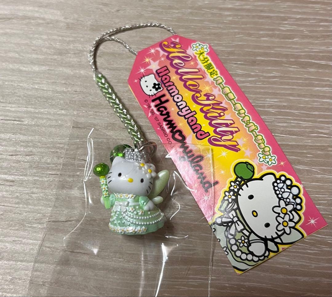 激レア◎大分ハーモニーランド限定◎フェアリーキティ◎根付けストラップ2007 希少激レア ハローキティ 根付け 大分 ハーモニーランド 2007 サンリオ