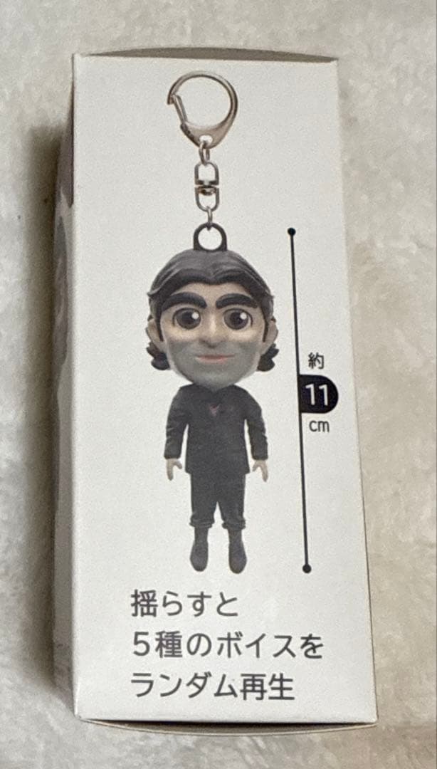デス・ストランディング2 ドールマン サウンドフィギュア3体セット
