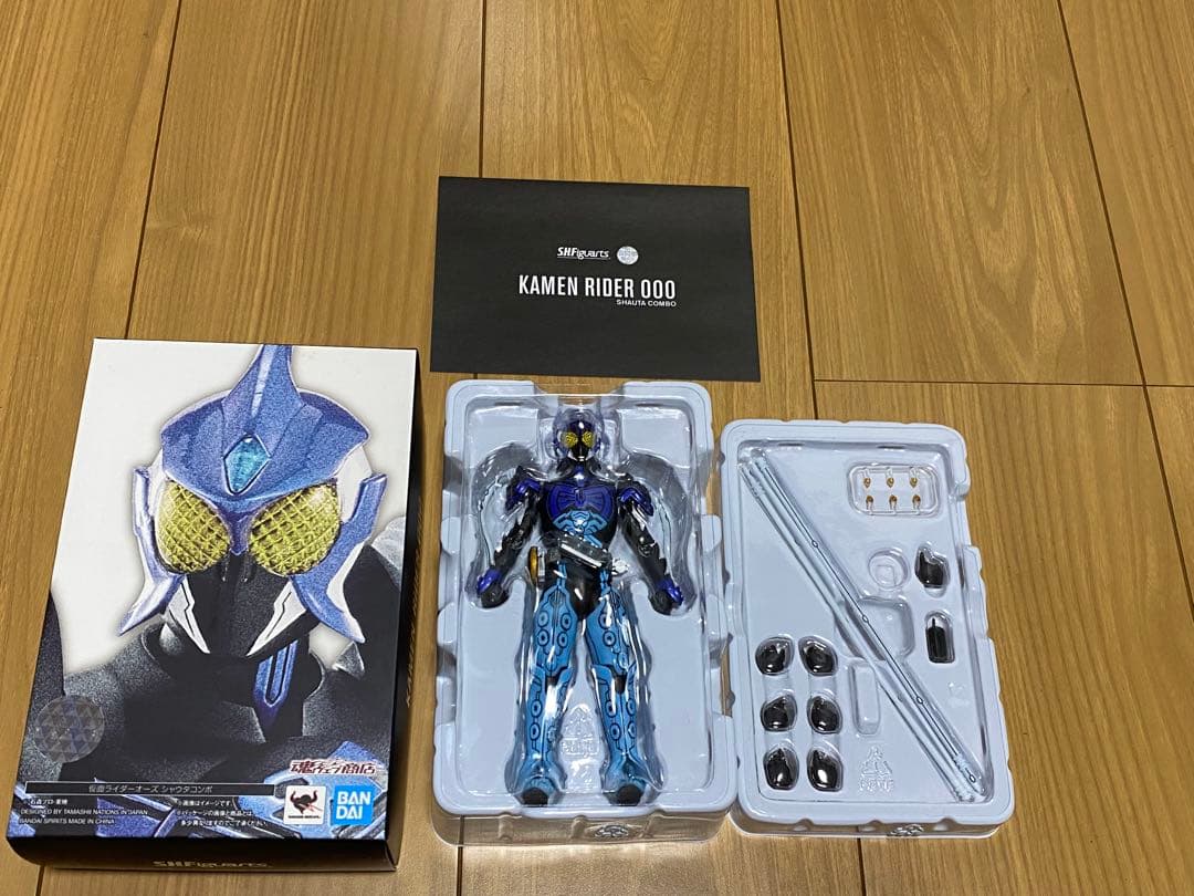 S.H.Figuarts 真骨頂 仮面ライダーオーズ 2種セット