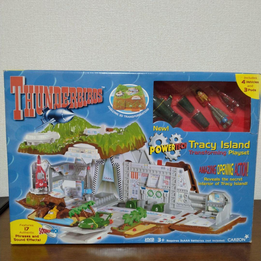 サンダーバード　THUNDERBIRDS Tracy  プレイセット THUNDERBIRDS Interactive TRACY ISLAND PLAYSET 5,4,3,2,1 RARE HTF