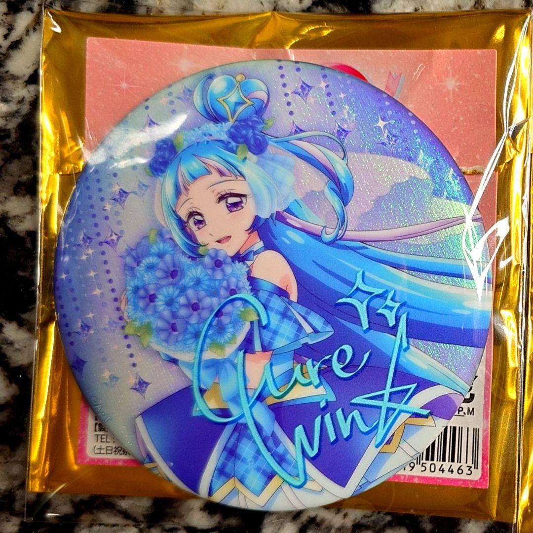 キュアウインク キミプリ感謝祭 キミとアイドルプリキュア感謝祭 缶