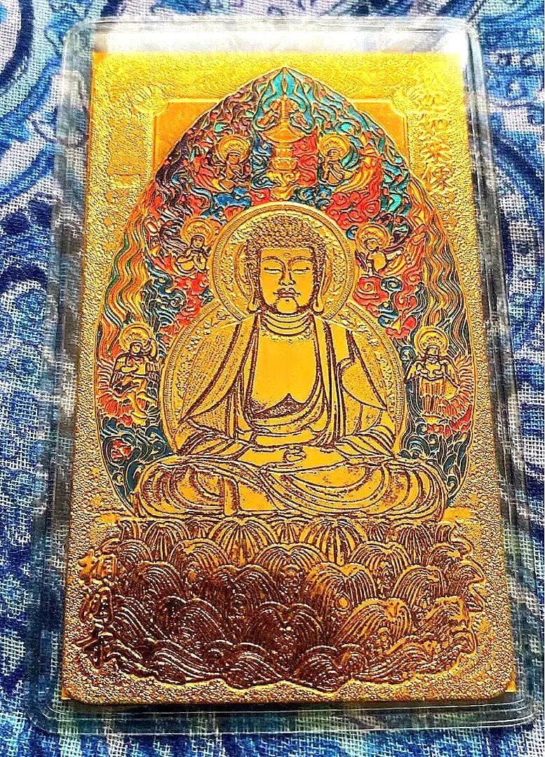 金運爆上げここしかありません。特別祈祷虚空蔵菩薩水晶宝珠京都法輪寺