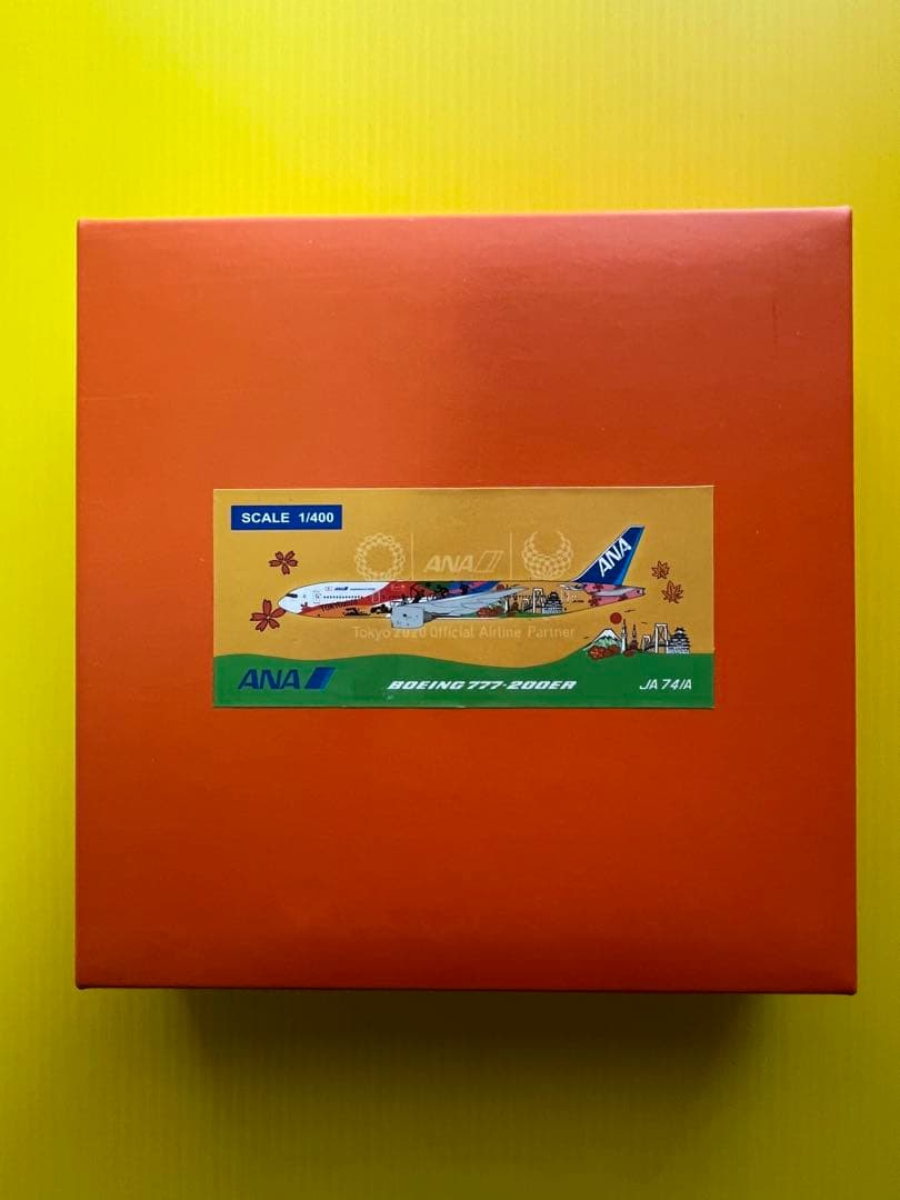 Welcome'26祭】ANA / JAL 777-200ER 東京五輪塗装