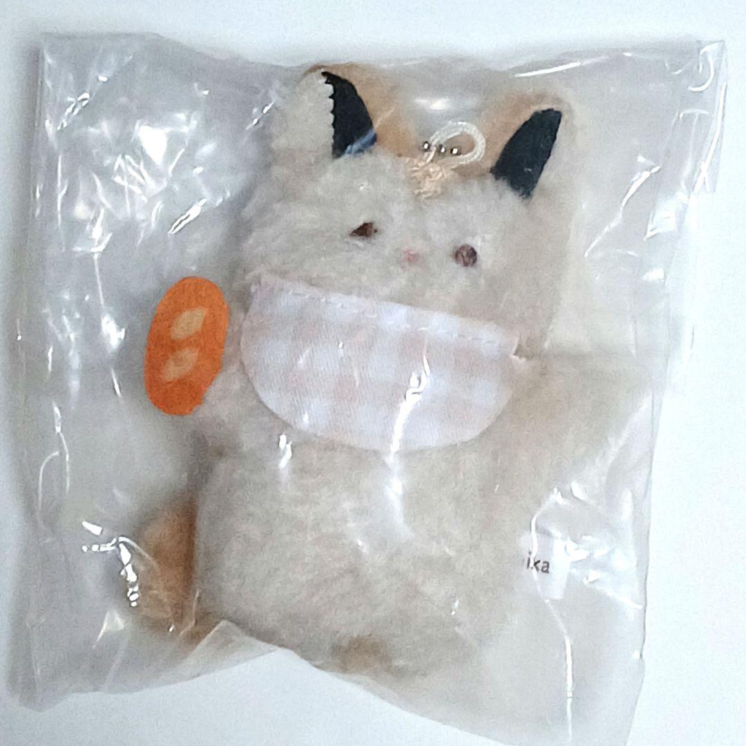 パンが好きなムササビのぬいぐるみ 2個セット - メルカリ