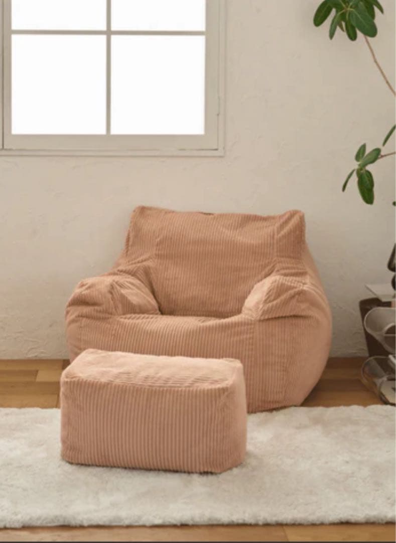 LOOSY 1人掛けビーズソファ Coral Pink LOOSY 1人掛けビーズソファ Coral Pink｜1人用ソファ おしゃれ