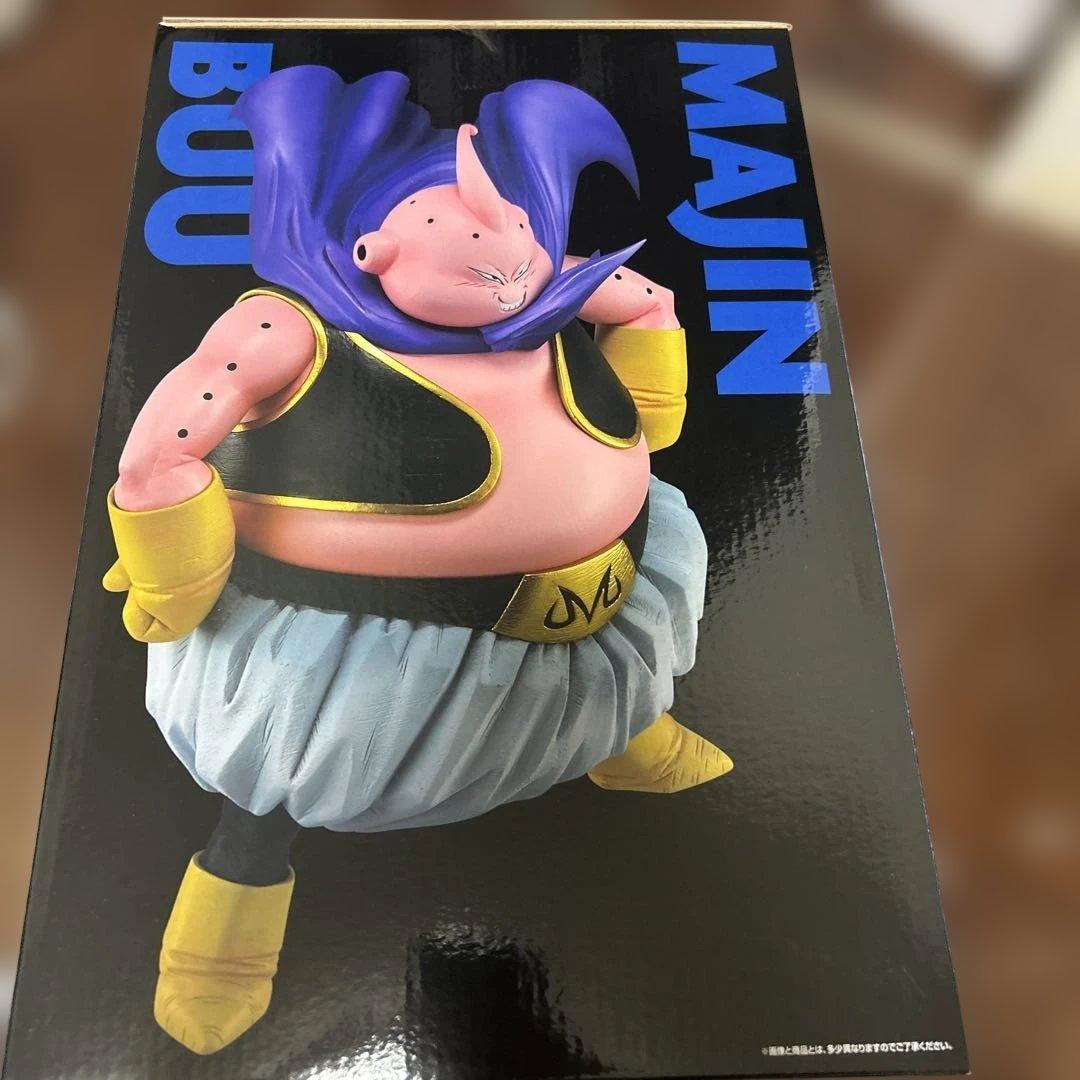 ラストワン賞 魔人ブウ善 一番くじ ドラゴンボール VSスーパーサイヤ人
