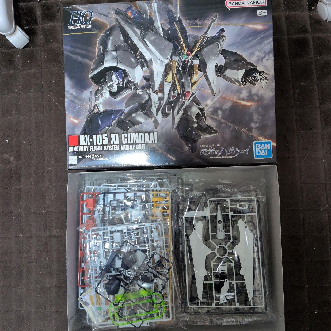 HG クスィーガンダム メッサーF01型 グスタフ・カール00型 セット